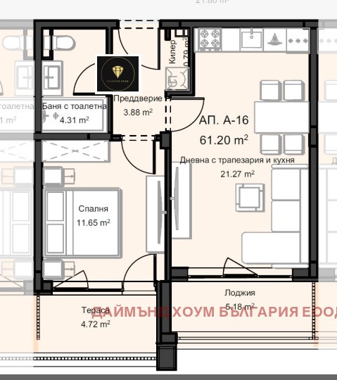 Продава 2-СТАЕН | Imot.bg — изображение 2