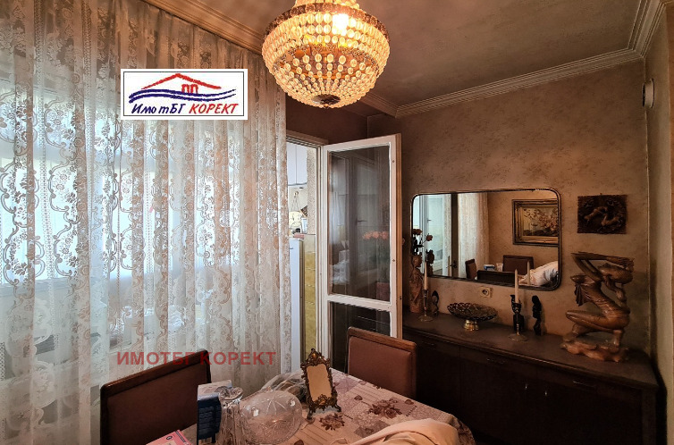 Продава 3-СТАЕН | Imot.bg — изображение 2