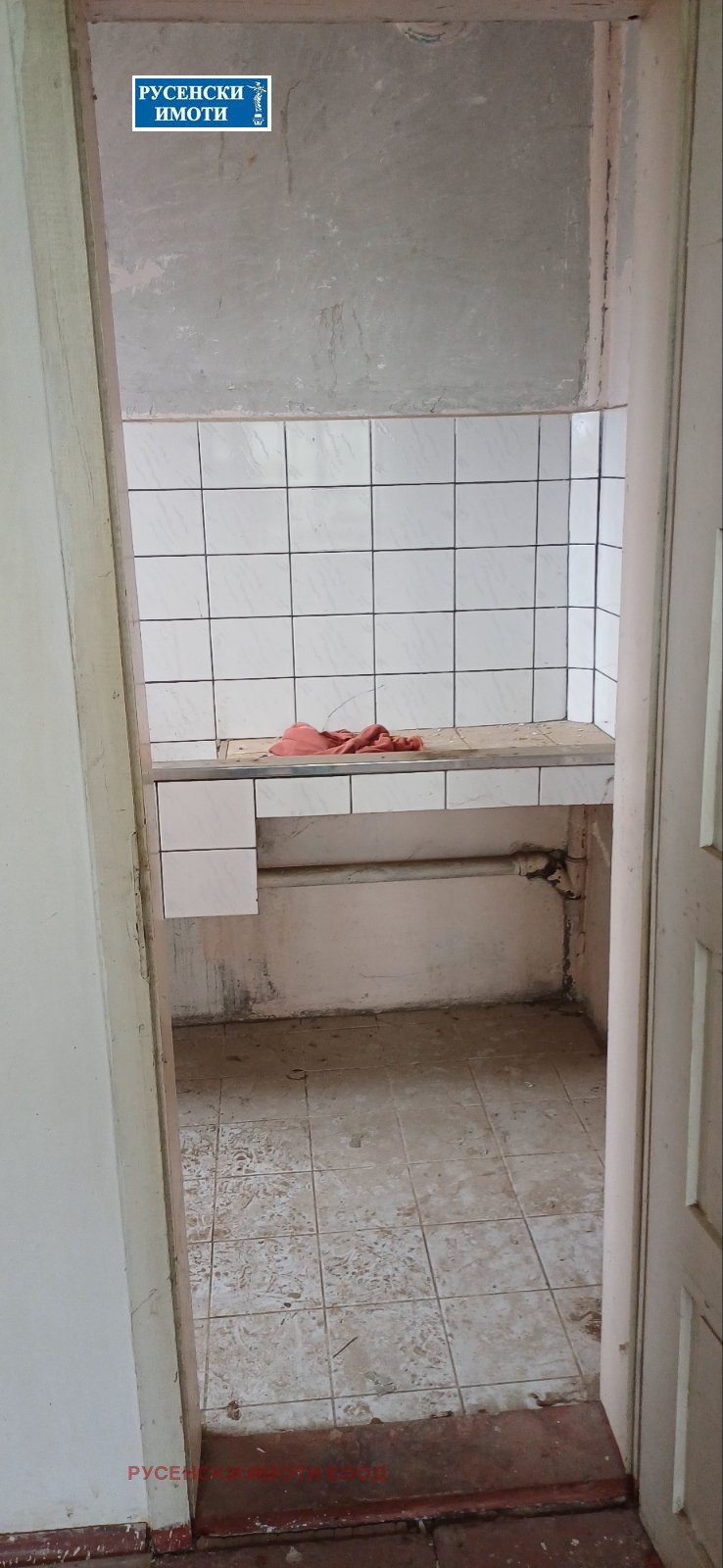 ������� ���� �� ���� | Imot.bg � ����������� 10