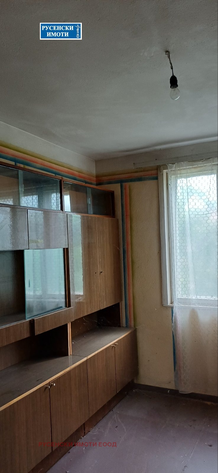 ������� ���� �� ���� | Imot.bg � ����������� 6