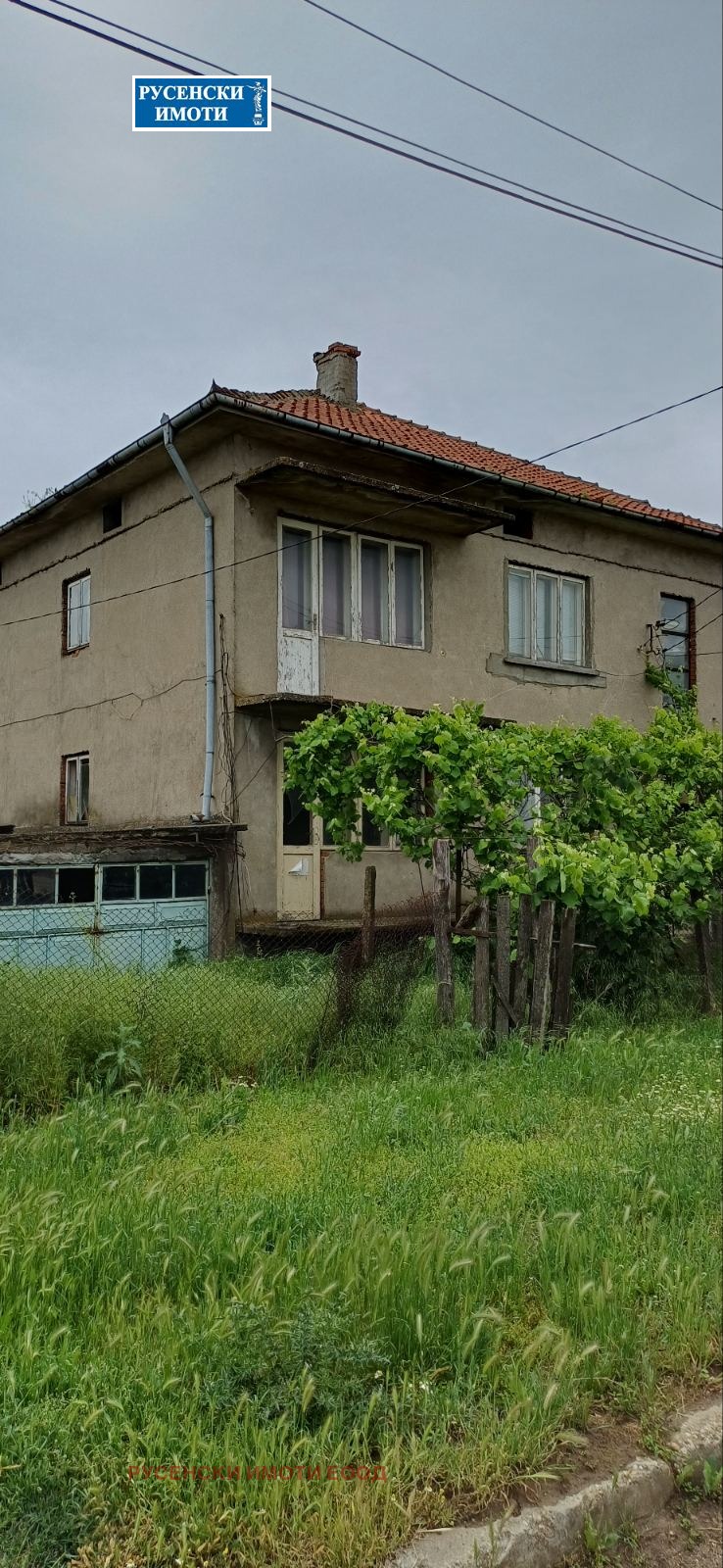 ������� ���� �� ���� | Imot.bg � ����������� 1