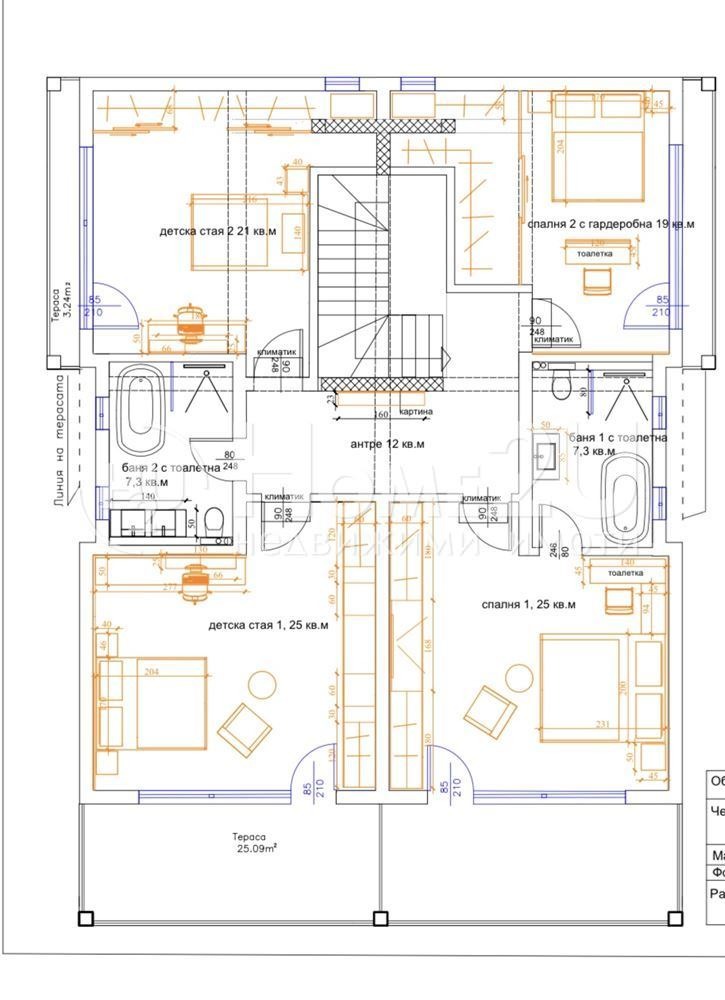 Продава КЪЩА | Imot.bg — изображение 11
