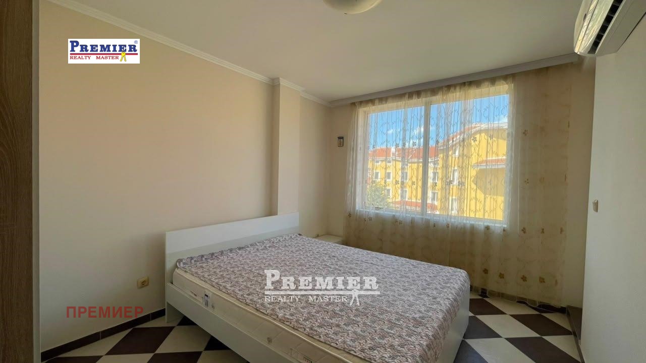 ������� 2-����� | Imot.bg � ����������� 14