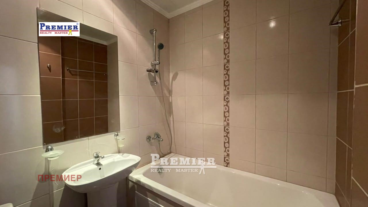 ������� 2-����� | Imot.bg � ����������� 15