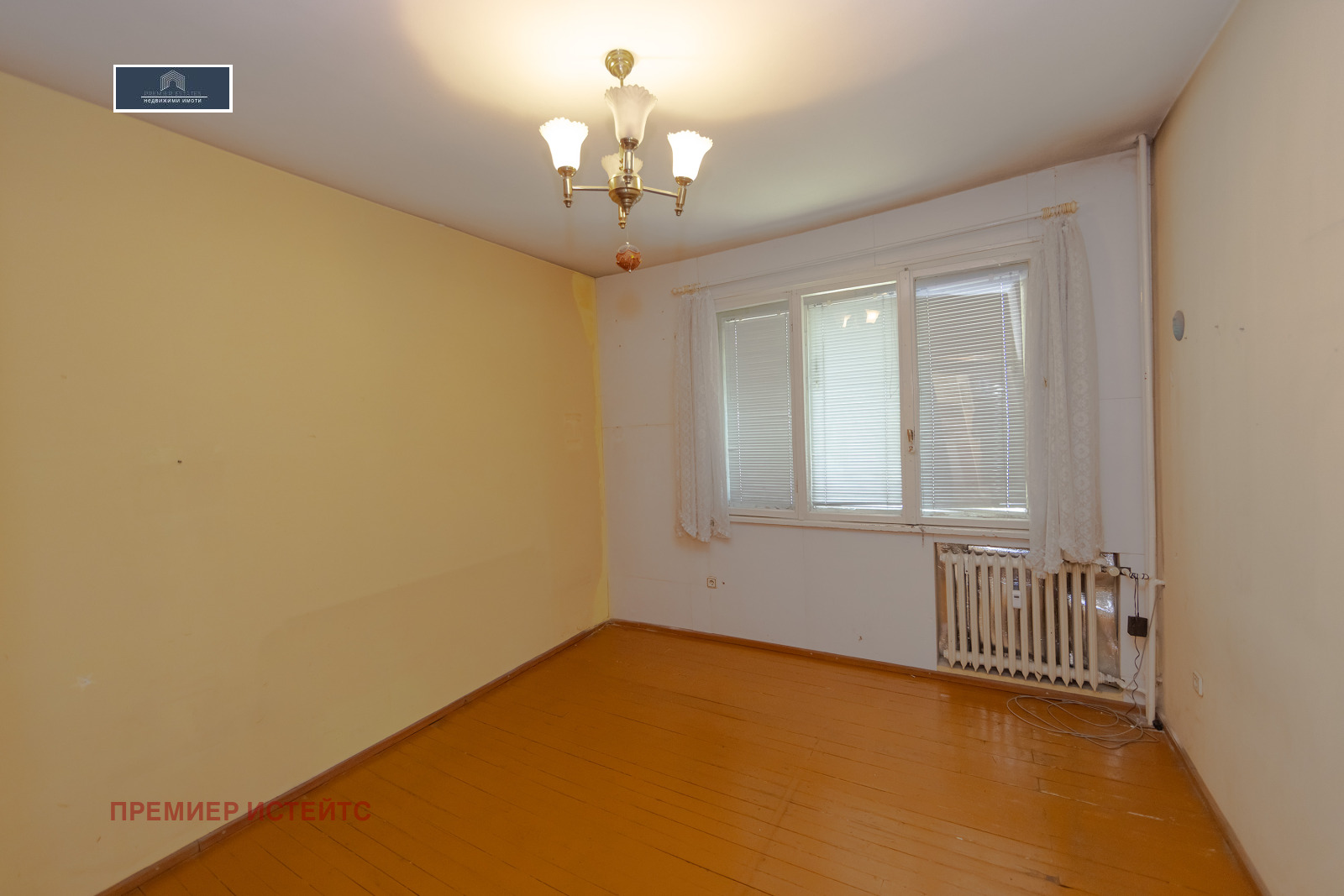 ������� 3-����� | Imot.bg � ����������� 13