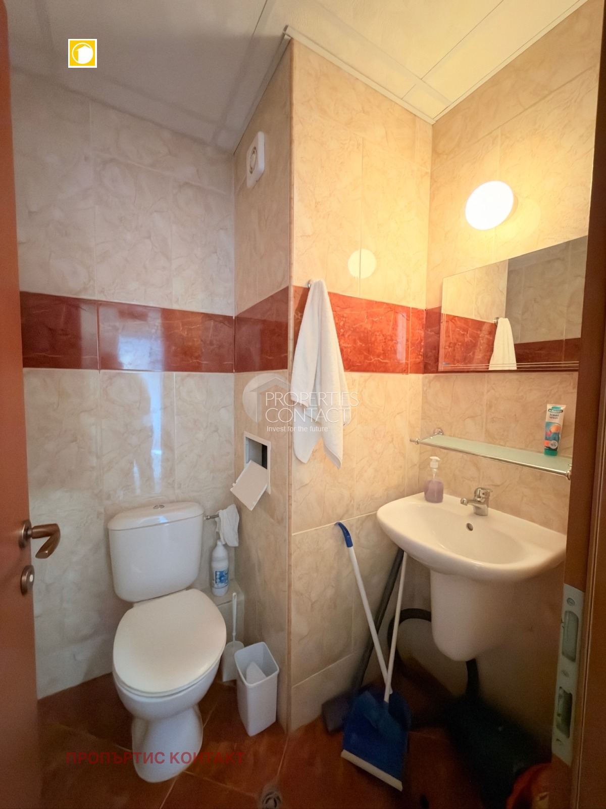 ������� 3-����� | Imot.bg � ����������� 13