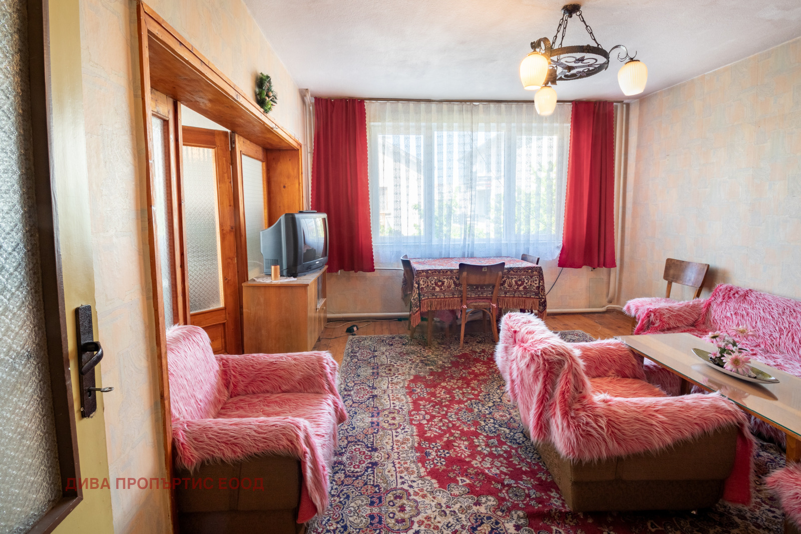 ������� ���� | Imot.bg � ����������� 6