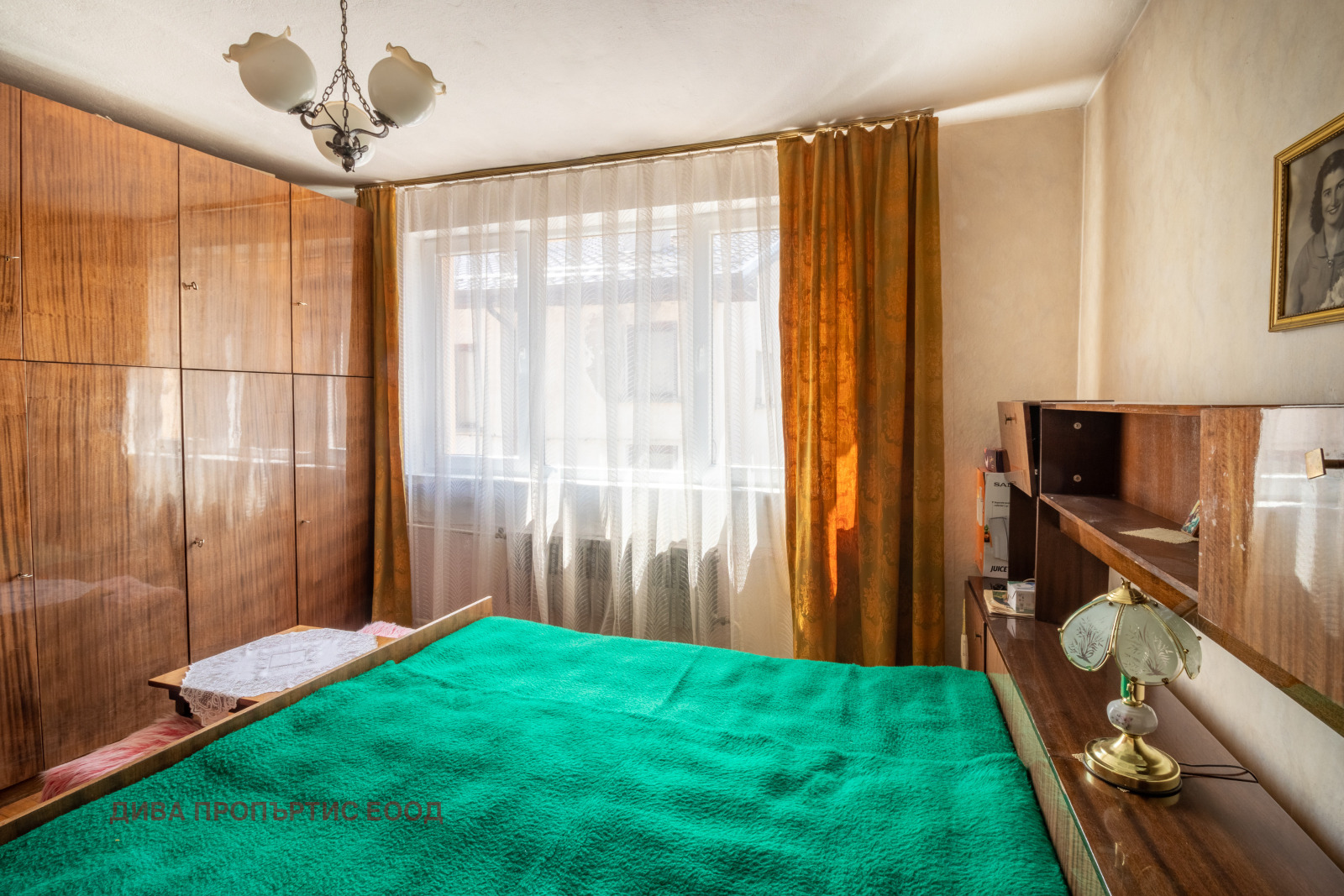 ������� ���� | Imot.bg � ����������� 7