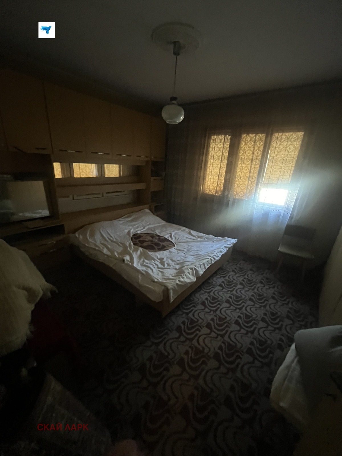 Продава КЪЩА | Imot.bg — изображение 4