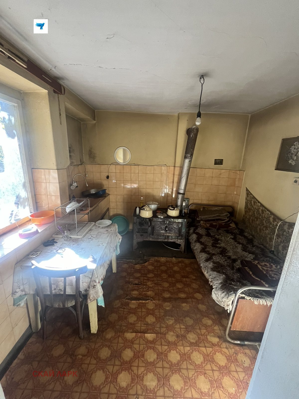 Продава КЪЩА | Imot.bg — изображение 3