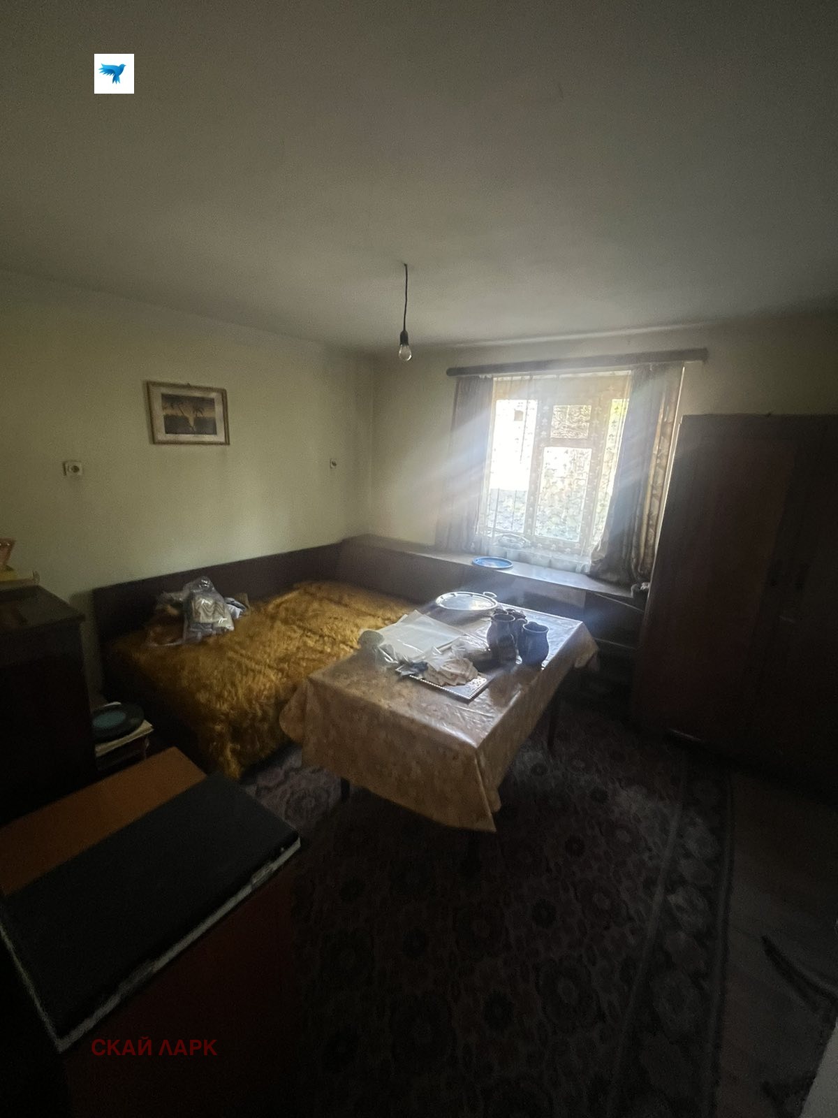 Продава КЪЩА | Imot.bg — изображение 5