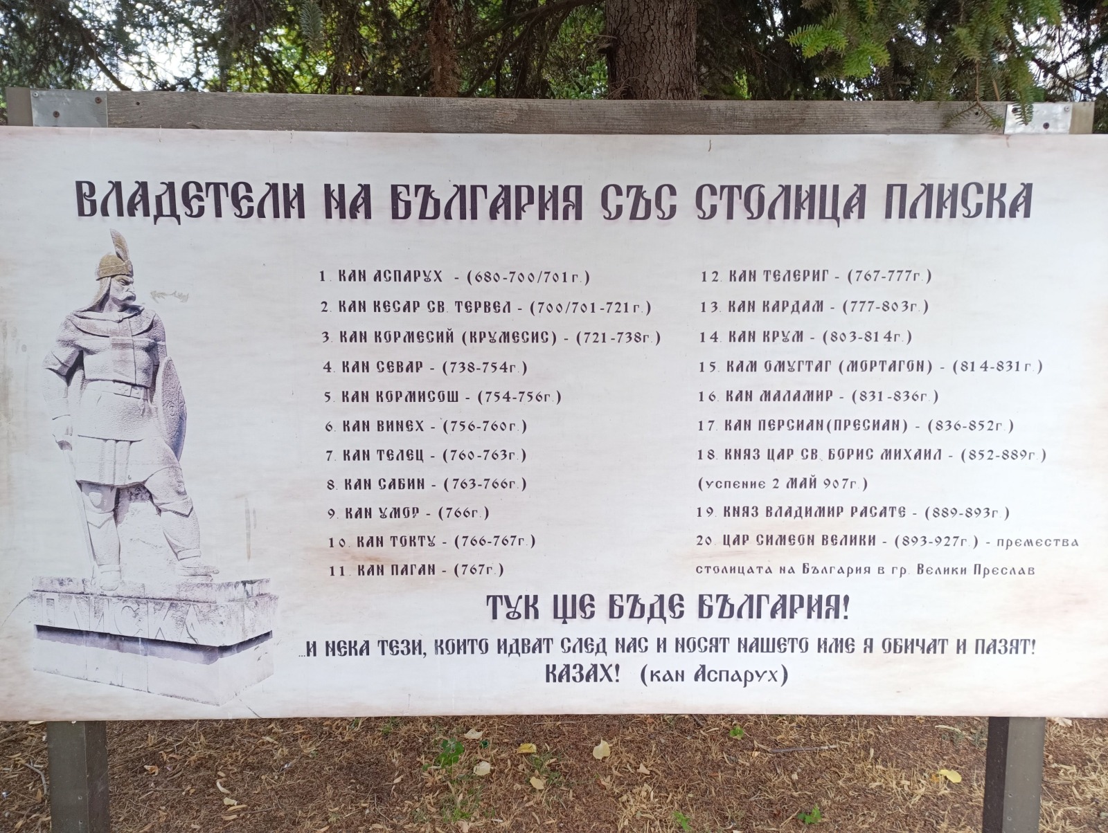 ������� ���� | Imot.bg � ����������� 11