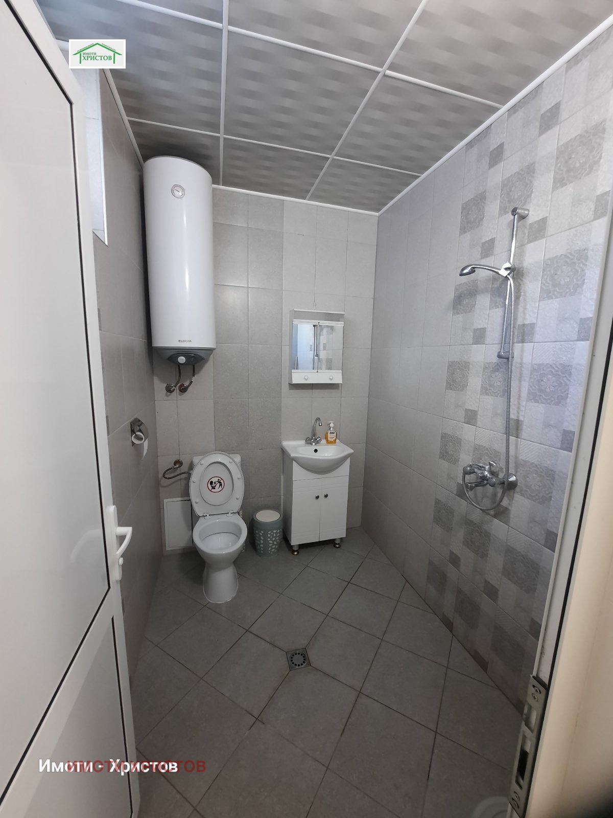 ������� ���� | Imot.bg � ����������� 7
