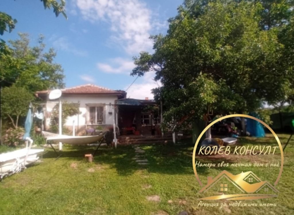 ������� ���� | Imot.bg � ����������� 2