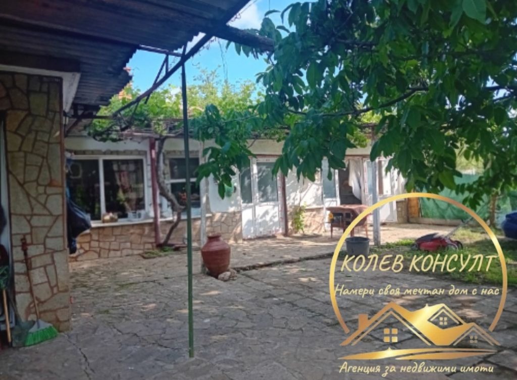 ������� ���� | Imot.bg � ����������� 7