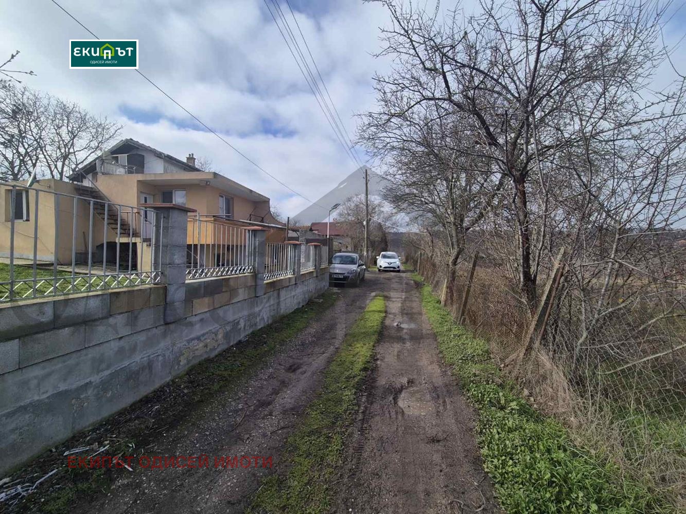 ������� ������ | Imot.bg � ����������� 4