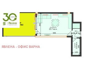 Studio Vazrazhdane 3, Varna 1