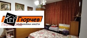  2- | Imot.bg    8