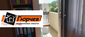  2- | Imot.bg    5