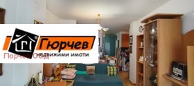  2- | Imot.bg    3