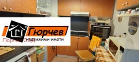  2- | Imot.bg    7
