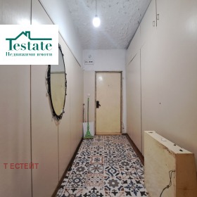 ������� 2-����� | Imot.bg � ����� ������ 2