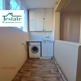 ������� 2-����� | Imot.bg � ����� ������ 5