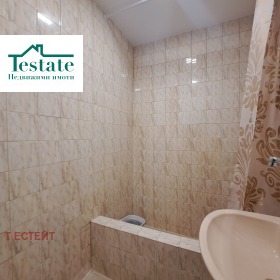 ������� 2-����� | Imot.bg � ����� ������ 8