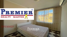 ������� 2-����� | Imot.bg � ����� ������ 14