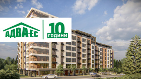 Продажба на имоти в Люлин 5, град София — страница 7 - изображение 12 