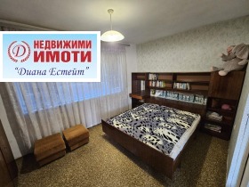  3- | Imot.bg    4