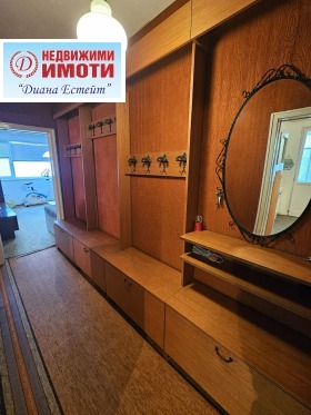  3- | Imot.bg    6