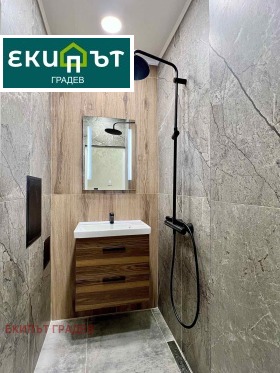 ������� 3-����� | Imot.bg � ����� ������ 8