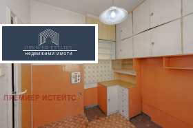 ������� 3-����� | Imot.bg � ����� ������ 12