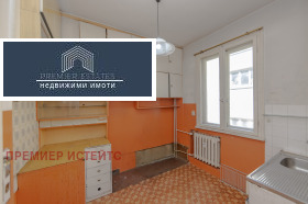 ������� 3-����� | Imot.bg � ����� ������ 11
