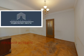 ������� 3-����� | Imot.bg � ����� ������ 5