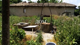   | Imot.bg    5