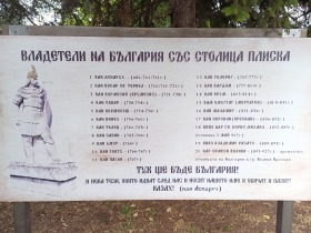 ������� ���� | Imot.bg � ����� ������ 11