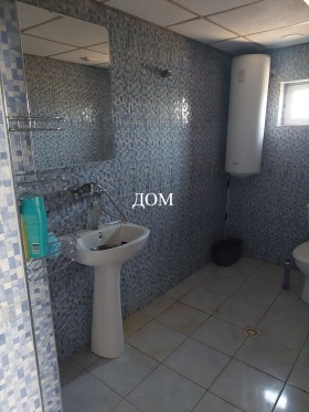   | Imot.bg    10