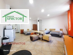 ������� ���� | Imot.bg � ����� ������ 3