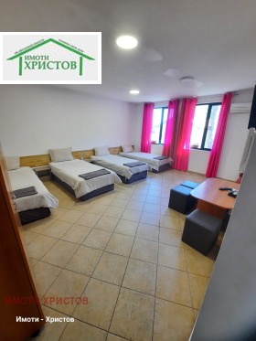 ������� ���� | Imot.bg � ����� ������ 2