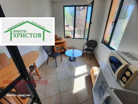 ������� ���� | Imot.bg � ����� ������ 5