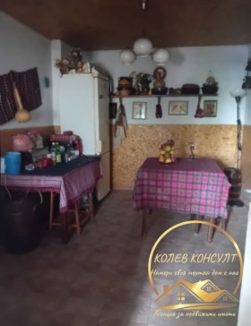 ������� ���� | Imot.bg � ����� ������ 4