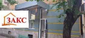������� ������� | Imot.bg � ����� ������ 2