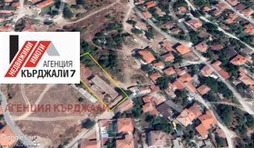 Продажба на имоти в  град Кърджали — страница 63 - изображение 5 
