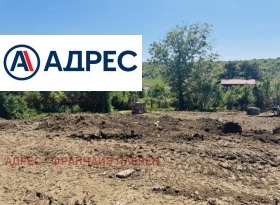 ������� ������ | Imot.bg � ����� ������ 2