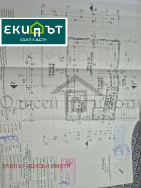 ������� ������ | Imot.bg � ����� ������ 7
