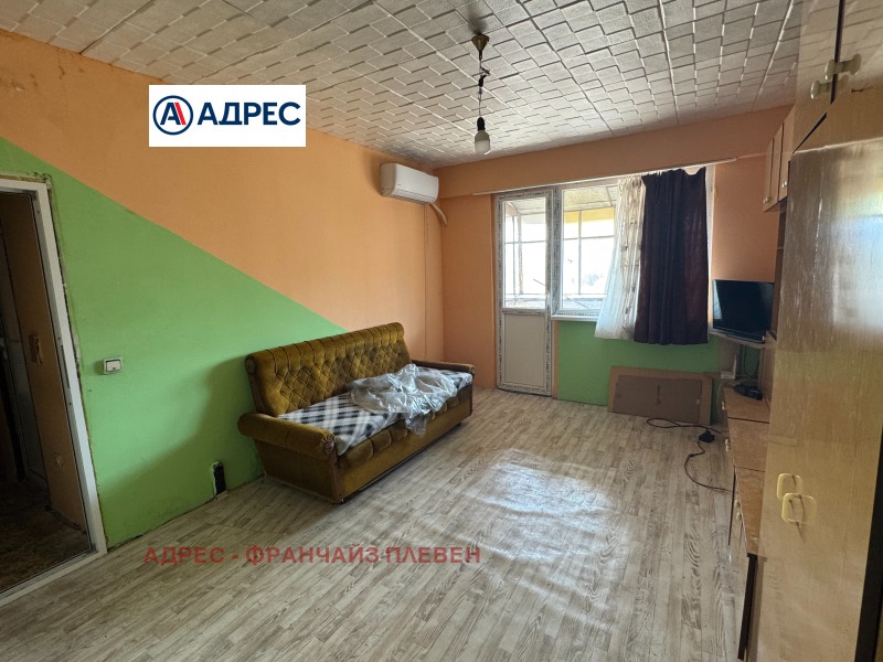 À vendre  Studio Vratsa , Senitche , 44 m² | 68484066