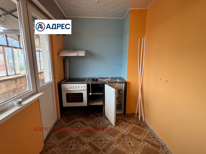 À vendre  Studio Vratsa , Senitche , 44 m² | 68484066 - image [2]