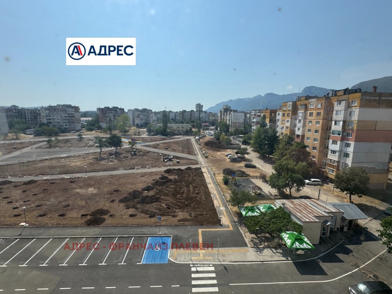 À vendre  Studio Vratsa , Senitche , 44 m² | 68484066 - image [3]